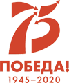  75       1941-1945 .